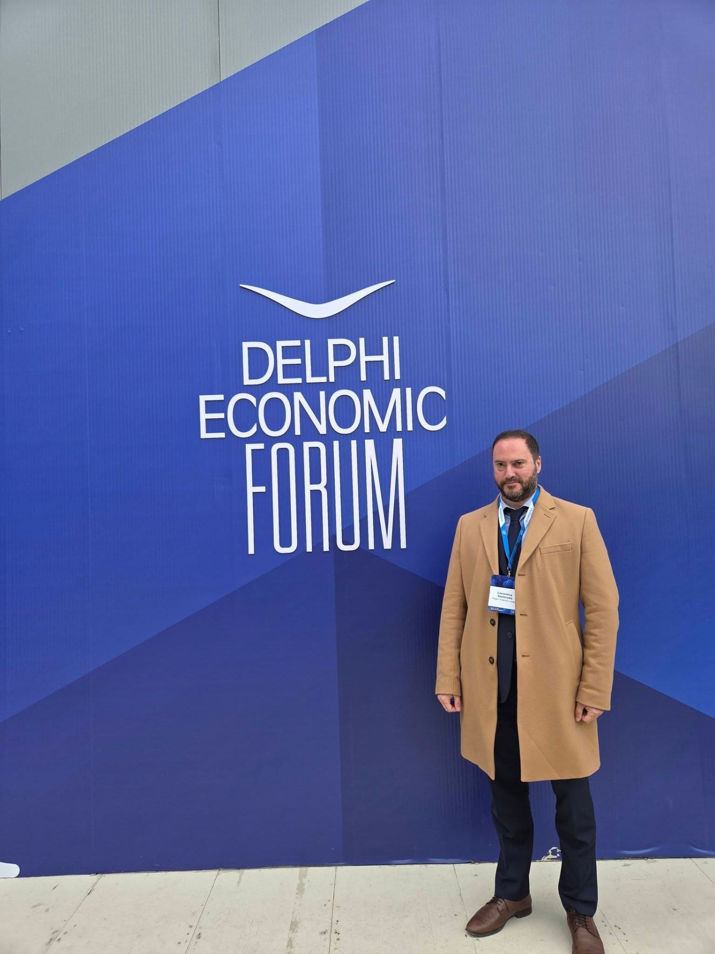 Lavrentios Vasileiadis at the Delphi Economic Forum
