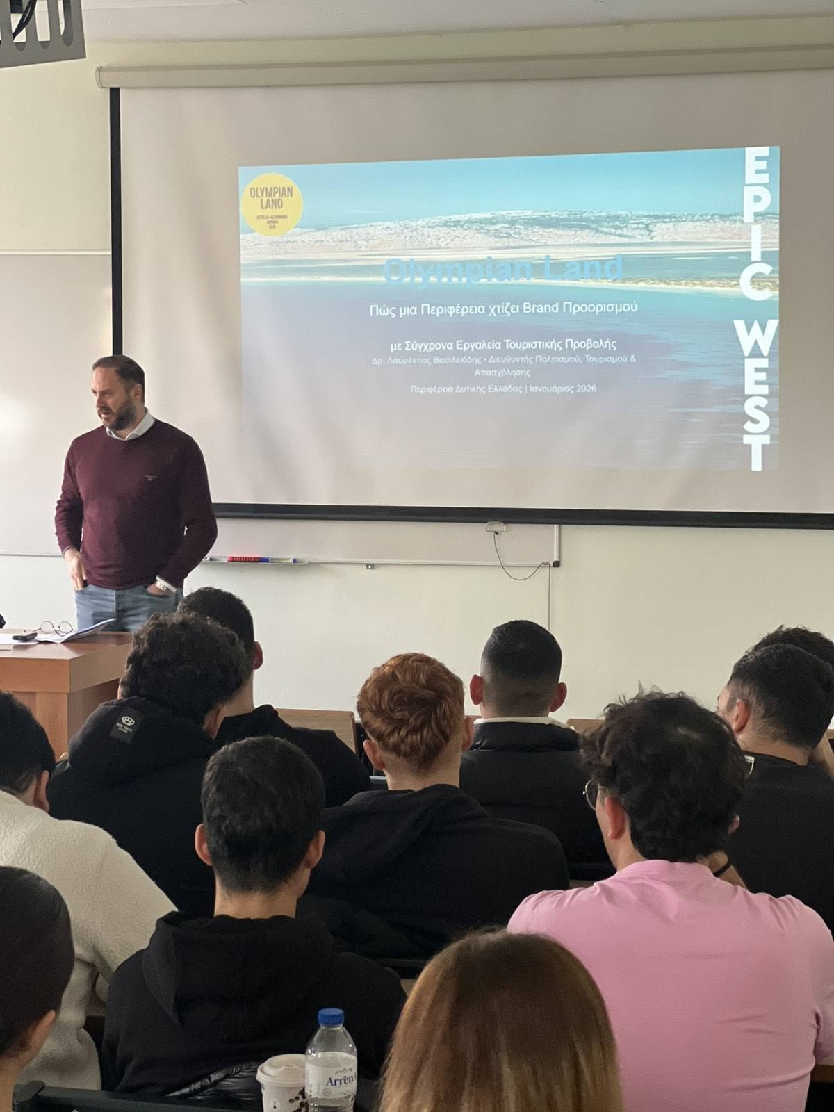 Lavrentios Vasileiadis lecturing students on destination branding and regional planning
